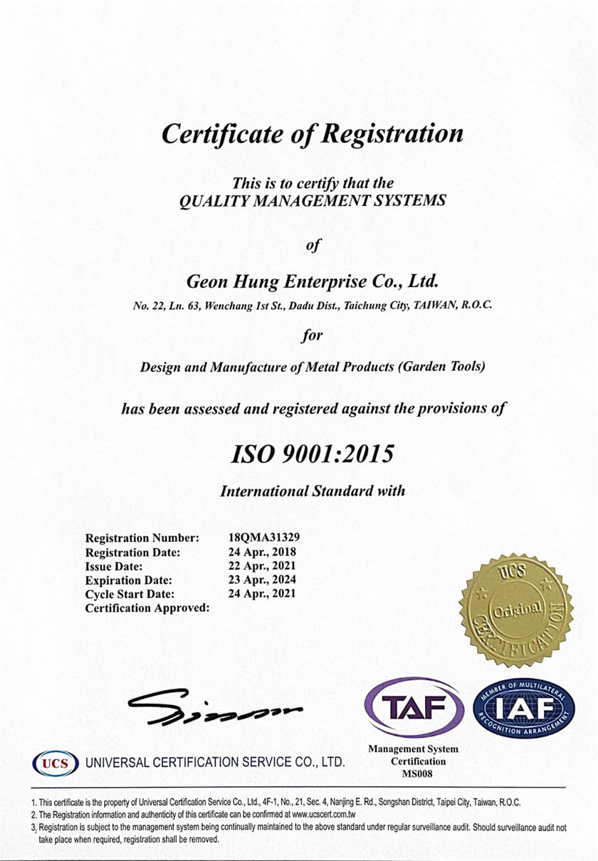 ISO 9001:2015 Certificate