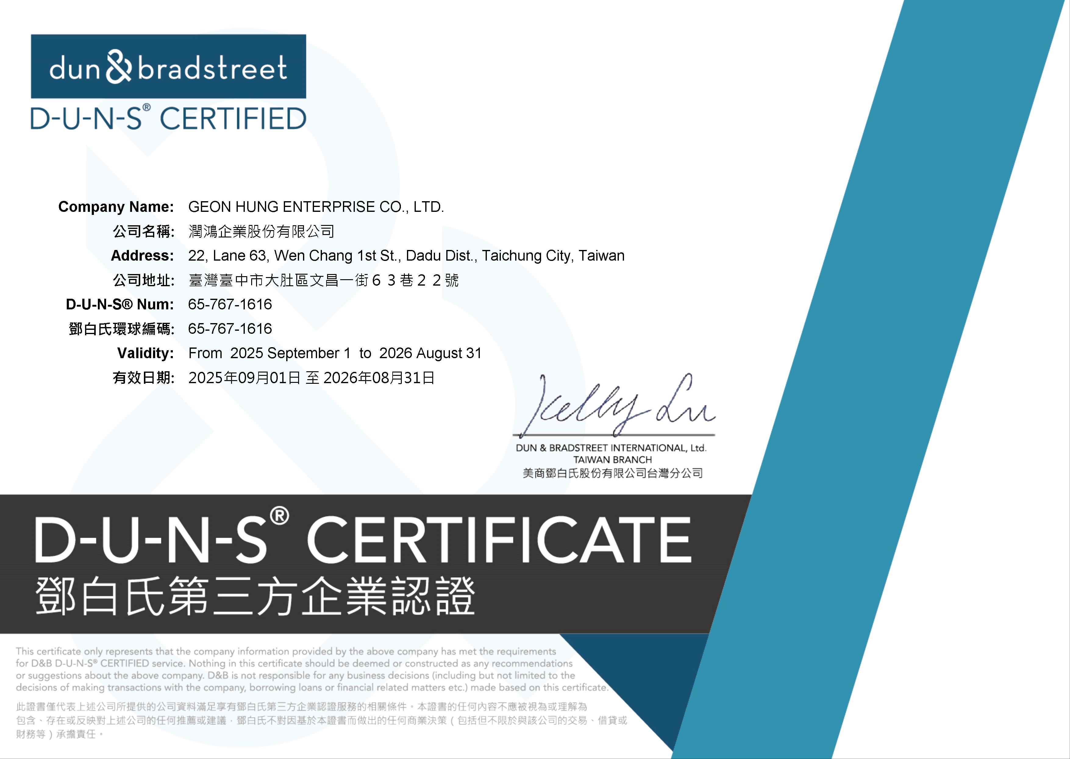 ISO 9001:2015 Certificate