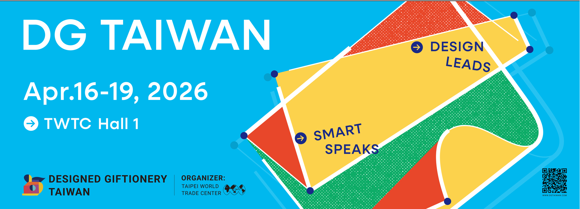 DG Taiwan Exhibition