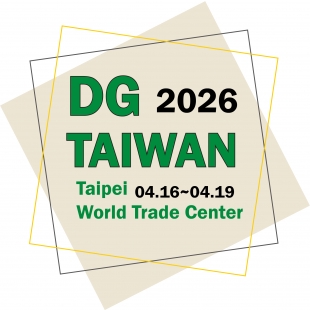 SUMIO Showcases Innovative Gardening Tools at 2026 DG Taiwan Gift & Stationery Exhibition