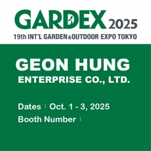 2025 GARDEX